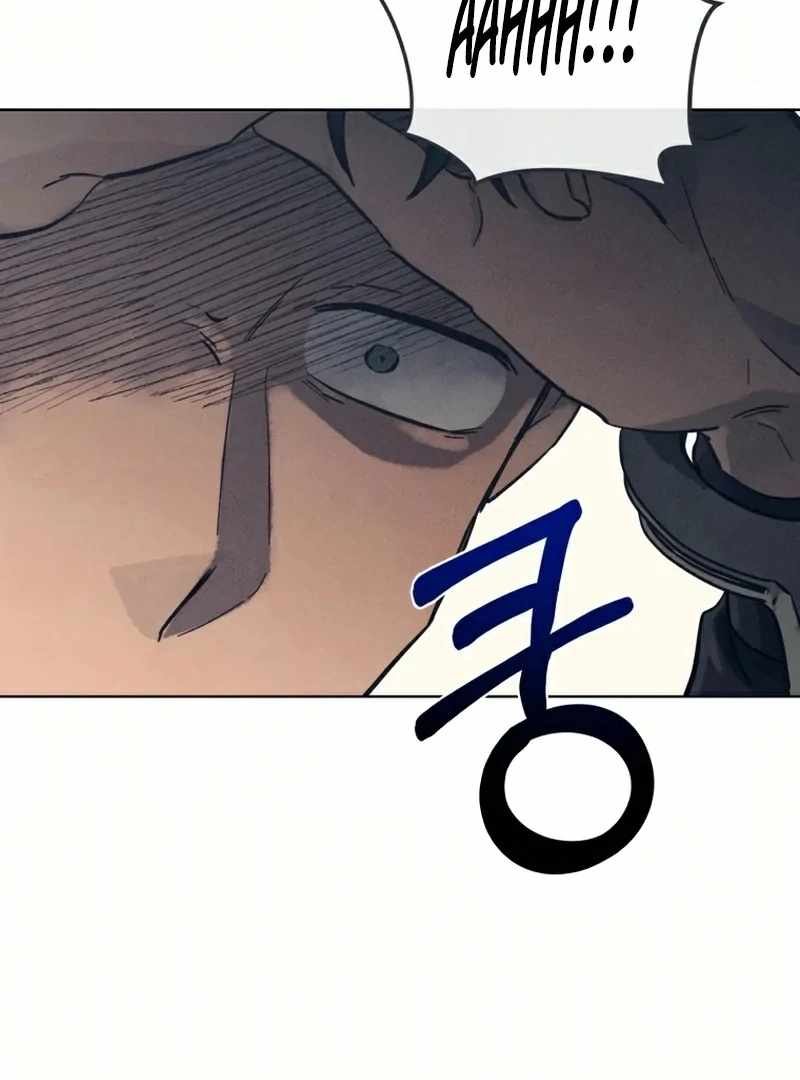 THE KILLER'S INTERVIEW Chapter 32 37
